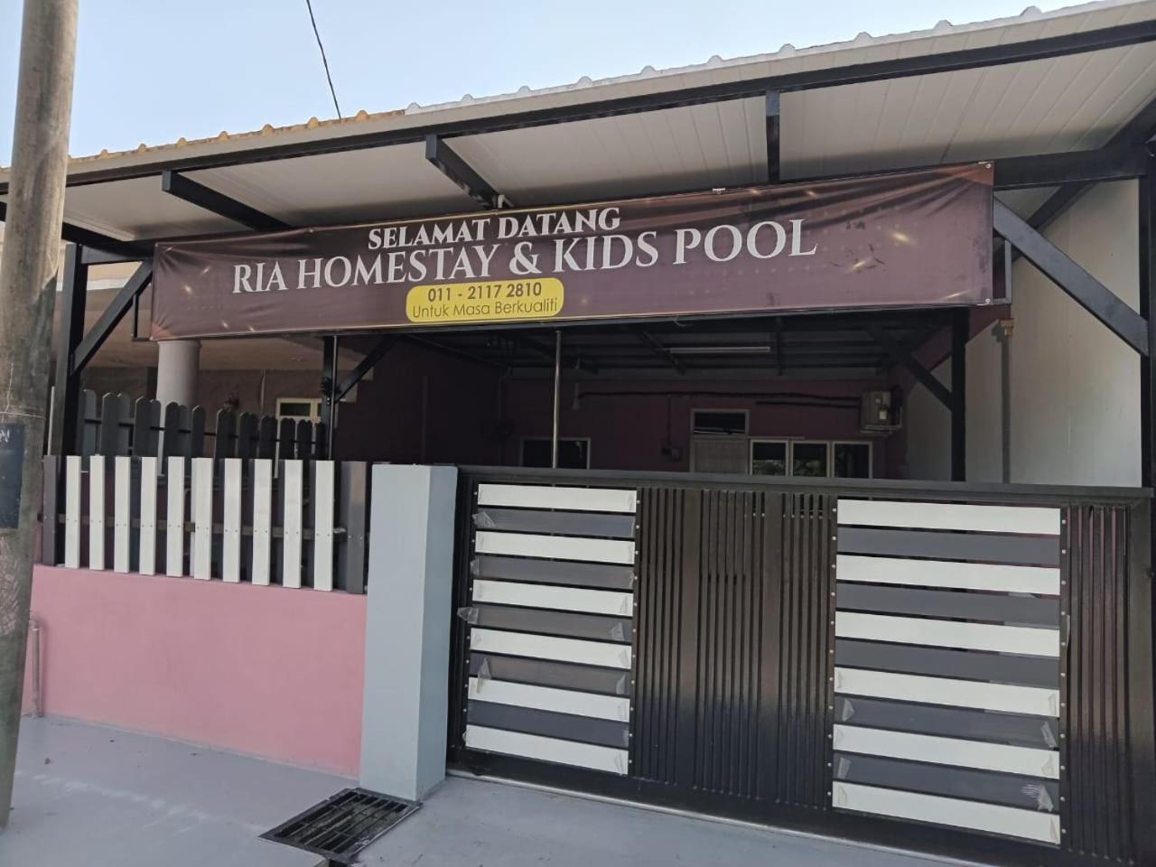 Ria & Kolam Alor Setar